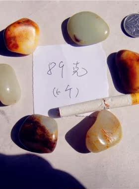 89克新疆和田玉籽料皮色手链籽