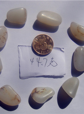 44.7克新疆和田玉籽料手链籽（颗颗独籽无修型）