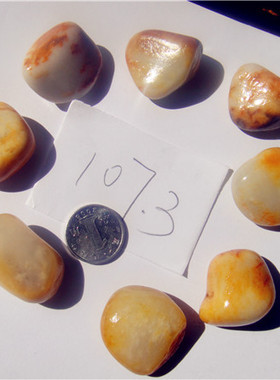 黄沁手串新疆和田玉籽料