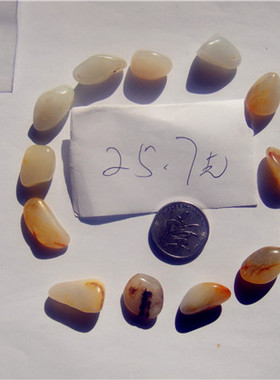 25.7克新疆和田玉籽料手链籽手链手串（颗颗原籽无修型，真皮色）