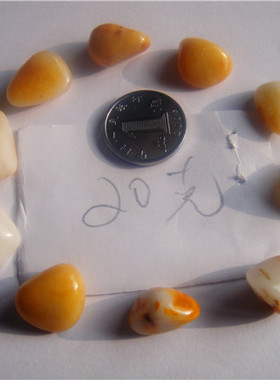 手链原石新疆和田玉籽料