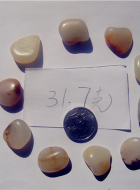 原石手链真皮新疆和田玉籽料