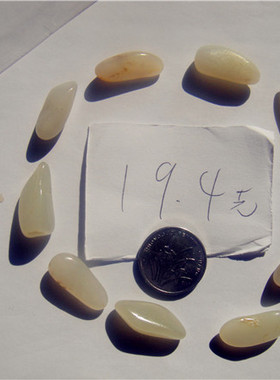 原石手链真皮新疆和田玉籽料