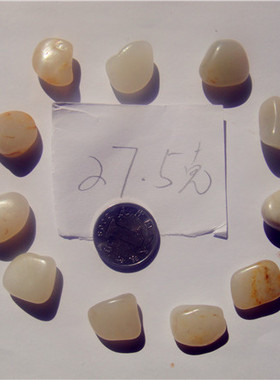 原石手链真皮新疆和田玉籽料