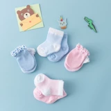 Перчатки для новорожденных, детские носки, хлопковый крем для рук