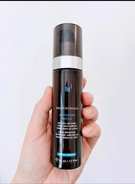 美版SkinCeuticals修丽可RGN-6再生肽六胜肽紧致修护精华乳霜50ml