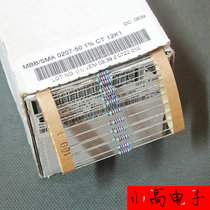 10 VISHAY-BC 12 1K 12K1 12K1 MBB0207 1% bronze foot metal film Czech production