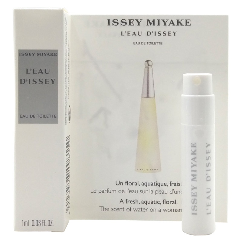 ISSEY MIYAKE三宅一生一生之水雪松木木WOOD香水1ml 试管小样