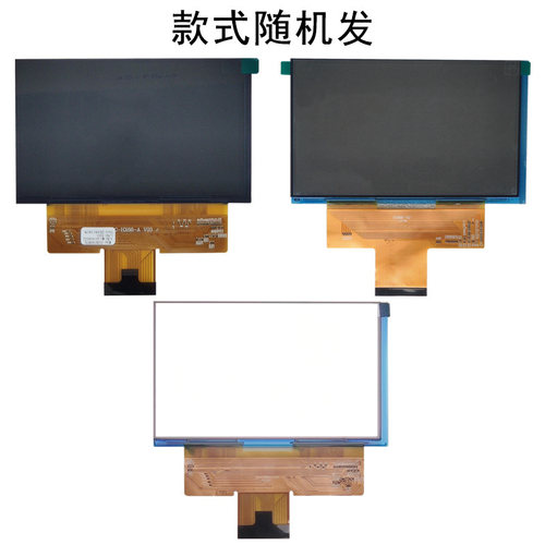 SAST先科LCD2000A LCD2000B LCD2000C投影机投影仪液晶屏液晶板 - 图2