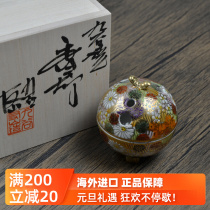 Japan Nine Valley Fever golden flower Sesame Oven Ceramic Pendulum-style Fragrant Indoor Incense insert New Years gifts