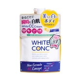 White conc, японский осветляющий крем для макияжа для всего тела для невесты, крем для тела, молочко для тела, витамин C