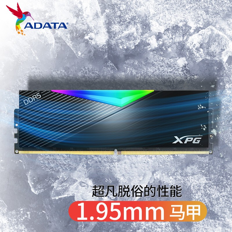 威刚XPG D500G龙耀DDR5 RGB内存 6000/6400台式机电脑16g/32g/64g - 图3