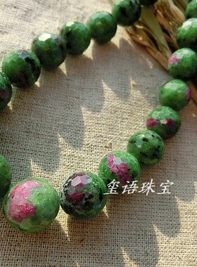 包邮青金石舒红绿纹南红项链