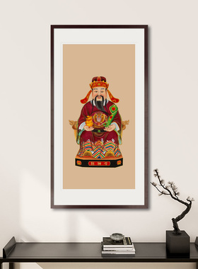 手绘真迹工笔人物国画商圣陶朱公范蠡财神画像玄关书房新中式挂画