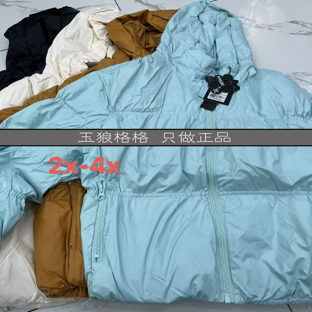 宜语析5612冬加大码轻薄羽绒服女 190斤胖妹mm学院风减龄连帽棉服 - 图2