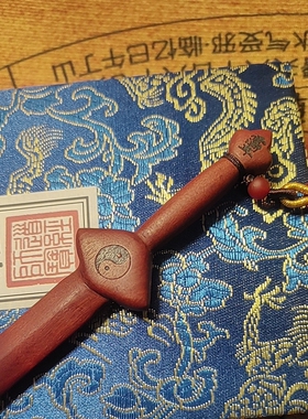 天然 春雷  全手工打磨天然雷击枣木剑 挂件 车挂件 包挂件 吊坠