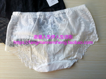 ແທ້ຈິງແລ້ວພາກຮຽນ spring and summer sexy lace mid-low waist seamless boxer briefs for women 20710452