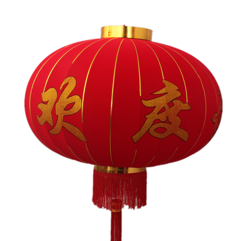 red paper lanterns