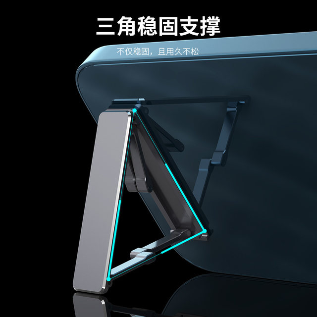 Metal mobile phone back sticker stand desktop folding portable lazy mini invisible mobile phone holder universal custom logo