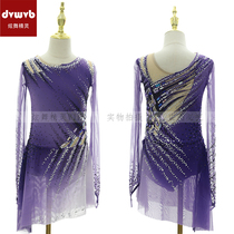 Dazzling genie customized figure skating performance dress dance performance Childrens adult female dress 1157