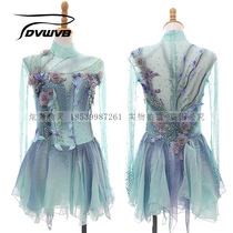 Dazzling genie customized figure skating performance dress dance performance Childrens adult female dress 1136