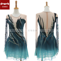 Dazzling genie customized figure skating performance dress dance performance Childrens adult female dress 1159