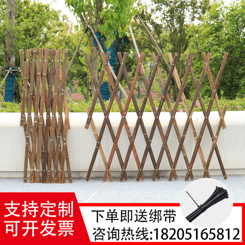 碳化竹篱笆栅栏围栏庭院菜园花园竹护栏爬藤架防腐伸缩竹拉网围墙 - 图1
