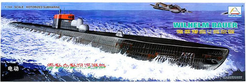 小号手模型拼装U型潜艇模型二战德国U511潜水艇2518.U571益智改装 - 图2