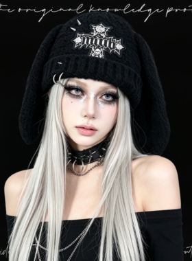 Miub亚文化Y2K贴布兔耳朵帽子女