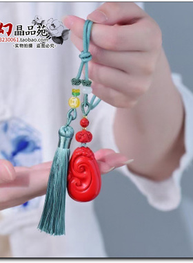 天然原矿高含量朱砂红砂水飞砂如意包包挂件本命年吊坠护身符吊饰