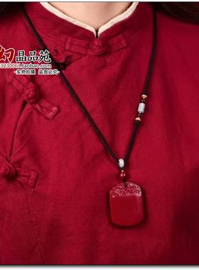 官方正品天然原矿高含量朱砂无事牌紫金砂吊坠男女本命年守护项链