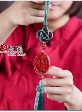 原矿高含量朱砂帝王砂平安挂件护身符高档车挂件汽车后视镜吊饰