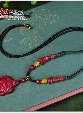 朱砂佛头吊坠紫金本命年男女款