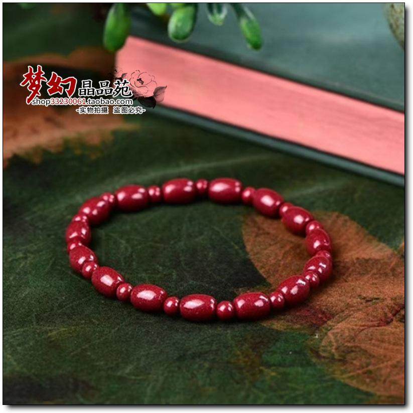 天然原矿紫金砂朱砂桶珠路路通手链手串高品质温润细腻有光泽女款,淘宝优惠券,粉丝福利购,淘宝优惠卷