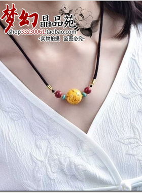 原矿高含量雄黄晶体18毫米圆珠配朱砂项链锁骨链挂件护身符做噩梦