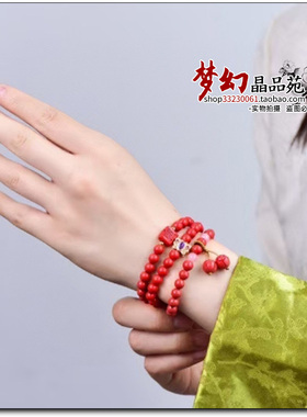 原矿高含量朱砂红砂手串水飞砂女三圈蝴蝶福字多圈手链饰品护身符