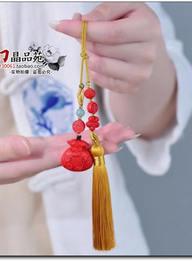 天然原矿高含量朱砂红砂水飞砂福袋包包挂件本命年吊坠吊饰护身符