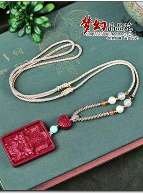 原矿朱砂紫金砂文财神范蠡吊坠挂件本命年男女金财神爷项链护身符