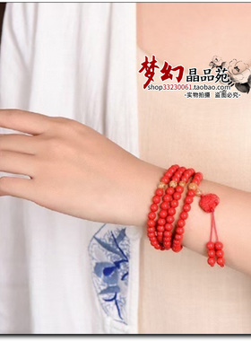 高含量朱砂红砂6毫米四圈大象多圈108佛珠手链手串女款护身符饰品