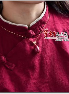 原矿高含量朱砂紫金砂水滴锁骨链吊坠女款项链挂件本命年护身符