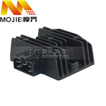 Scooter Accessories Apply Howto Delight Star HJ100T-7 7C Manostat Rectifier Charger Assembly