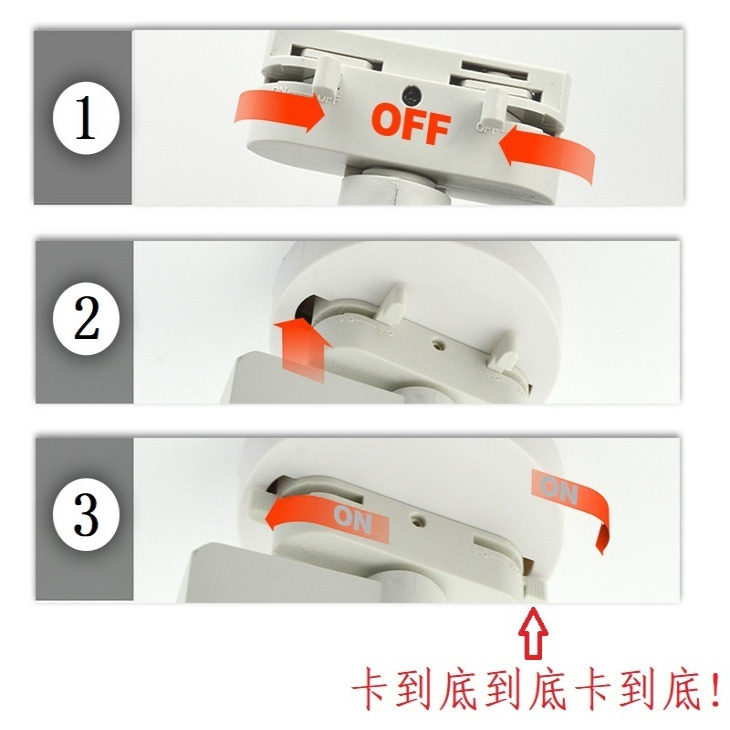 射灯底座吸顶盒导轨条2线二线两线通用单个明装固定LED轨道灯槽,淘宝优惠券,粉丝福利购,淘宝优惠卷