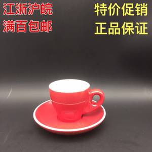 亚米YAMI 卡布奇诺拿铁杯 意式浓缩咖啡杯 单品简单陶瓷情侣杯