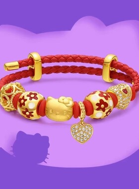 玖凤祥999足金 包银哈喽KT猫皮绳手链HelloKitty金转运珠新年礼物