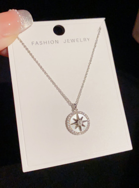 韩版时尚设计感八芒星贝壳圆环吊坠项链女个性轻奢百搭锁骨链批发