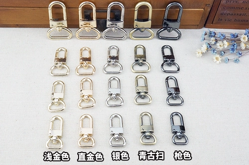 17 -Year -Sold Shop четыре размера Good Caffice Board Bugle Bugle Gugsle Bugle Dist