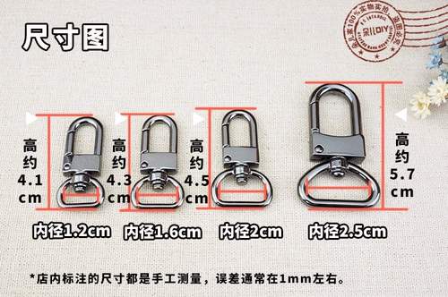 17 -Year -Sold Shop четыре размера Good Caffice Board Bugle Bugle Gugsle Bugle Dist