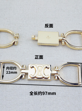 皮带扣高档金色腰带扣