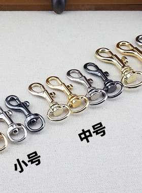 高档包扣手工皮具五金DIY锌合金