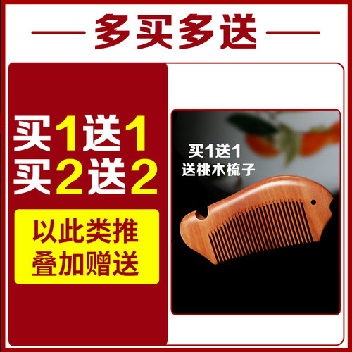 天然牛角发簪新中式复古中国风古典簪子宫廷汉服唯美仙儿古风发饰 - 图0